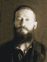Кликните для увеличения картинки Прмч. Иоасаф (Крымзин). Фотография. Тюрьма НКВД. 1937 г.