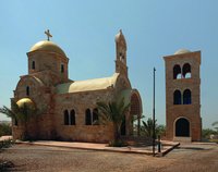 Современная греческая православная ц. св. Иоанна Крестителя в Вади-эль-Харрар (место Крещения)