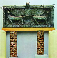 Рельеф на мозаичных колоннах из храма богини плодородия Нинхурсаг в Талль-эль-Убайде. Ок. 2600 г. до Р. Х. (Британский музей, Лондон)