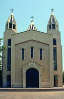 Кафедральный собор Армянской Апостольской Церкви во имя св. Сергия (Сурб Саркис) в Тегеране. 1970 г.