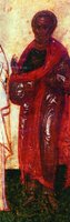 Ап. Иродион. Фрагмент минейной иконы. 1-я пол. XVI в. (Музей икон, Рекклингхаузен)
