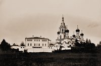 Князь-Владимирская ц. (1888–1895) в Иркутске. Фотография. XIX в. (ГИМ)