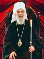 Ириней (Гаврилович), патриарх Сербский. Фотография. 2010 г.