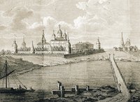 Вид костромского Ипатиевского мон-ря с юго-вост. стороны. Гравюра И. В. Ческого. 1832 г. (ГПИБ)