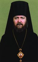 Иринарх (Грезин), еп. Красногорский. Фотография. 2011 г.