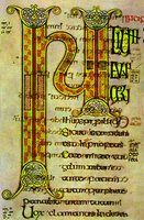 Миниатюра из Евангелия из Эхтернаха. Кон. VII – нач. VIII в. (Paris. lat. 9389. Fol. 76)