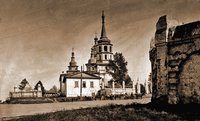 Церковь в честь Воздвижения Креста Господня в Иркутске. 1747–1760 гг. Фотография. XIX в. (ГИМ)