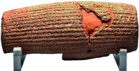 Цилиндр с воззванием царя Кира «к вавилонянам». Ок. 539–530 гг. до Р. Х. (Британский музей, Лондон)