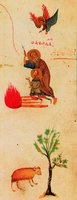 Жертвоприношение Исаака. Миниатюра из Киевской Псалтири. 1397 г. (РНБ. F. 6. Л. 68)