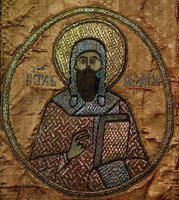 Свт. Исаия, еп. Ростовский. Фрагмент плащаницы. 1600 г. Мастерская Д. И. Годунова (ГМЗРК)