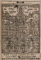 Свт. Исаия, еп. Ростовский, со сценой его погребения. Гравюра мон. Илии. 1656 г. Патерик, или Отечник, Печерский. К., 1661. Л. 139 (РГБ)