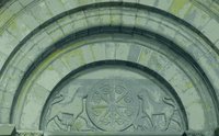 Тимпан зап. портала собора Сан-Педро в Хаке. Кон. XI в.
