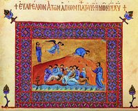 Молитва в Гефсиманском саду. Миниатюра из Евангелия. 1059 г. (Ath. Dionys. 587m. Fol. 66r)
