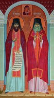 Преподобные Никон и Исаакий Оптинские. Роспись св. ворот Оптиной пуст. 2006 г. Мастер Ю. Н. Захаров