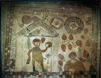 Мозаика из Виллы Стата. IV в. (Музей Сарагосы)