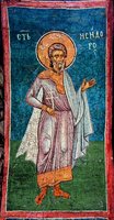 Мч. Исидор Хиосский. Роспись ц. Христа Пантократора мон-ря Дечаны. 1348–1350 гг.