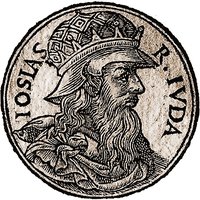 Царь Иосия. Гравюра. Ок. 1553 г. (G. Rouille. Promptuarii Iconum Insigniorum. Lyon, 1553)