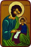 Прав. Иосиф Обручник и Иисус Христос. Икона. 2005 г. (частное собрание, Москва)
