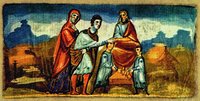 Иосиф и Асенефа подводят сыновей под благословение Иаковаю Миниатюра из Венского Генезиса. 1-я пол. VI в. (Vindob. Theol. gr. 31. Folю 45)