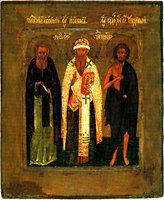 Свт. Иаков, прп. Авраамий и блж. Исидор Ростовские. Икона. Кон. XVI — нач. XVII в. Иконописец Истома Савин (ЯИАМЗ)