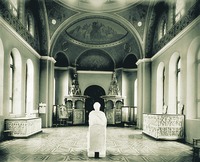 Византийский зал. Фотография. 90-е гг. XIX в.
