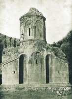 Церковь Экеки. Фотография, выполненная экспедицией прав. Евфимия Такаишвили. 1917 г.