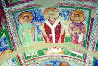 Святые Фортунат, Ермагор и Сир. Роспись крипты собора в Аквилее. XII в.