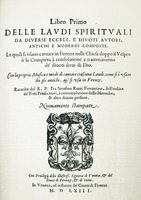 С. Рацци. Первая книга духовных лауд. Венеция, 1563