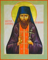 Сщмч. Иувеналий Аляскинский. Икона. 2007 г. Иконописец Хитер Маккин (миссия сщмч. Иувеналия в г. Каилуа, Гавайи)