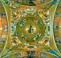 Мозаика купола ц. Санта-Мария-дель-Аммиральо (Марторана) в Палермо. 1146–1151 гг.