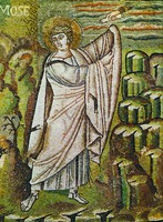 Прор. Моисей получает Скрижали Завета на горе Синай. Мозаика ц. Сан-Витале в Равенне. 546–547 гг.