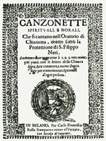 «Духовные и нравственные канцонетты для оратория в Квьявенне». Милан, 1657. Титульный лист
