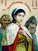 Прав. Иулиания, кнж. Ольшанская. Роспись галереи рус. святых ц. прп. Иова Почаевского в Почаевской Успенской лавре. Кон. 60-х — 70-е гг. ХIХ в. Мастера иеродиаконы Паисий и Анатолий