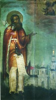 Св. Лаврентий Калужский. Икона. Кон. XVIII в. (ц. свт. Николая на Козинке, Калуга)