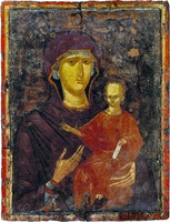 Икона Божией Матери «Одигитрия». 1315 г. (Византийский музей, Веррия)