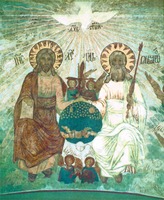 Св. Троица. Роспись Благовещенского собора в Казани. Ок. 1694 г.