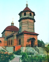 Церковь Рождества Христова в Казани. 2003 г. Фотография. 2010 г.