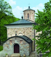 Церковь Рождества Пресв. Богородицы мон-ря Каменац. 1416–1426 гг.