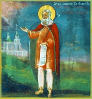 Св. Лаврентий Калужский. Средники лицевой и оборотной сторон хоругви. Ок. 1812 г. (КОКМ)