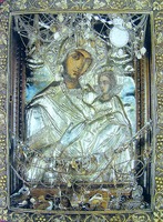 Икона Божией Матери «Трипити». XVI в. (ц. Пресв. Богородицы Трипити в Эйо)