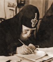 Каллистрат (Цинцадзе), католикос-патриарх Грузии. Фотография. 40-е гг. ХХ в.