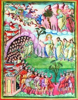 Кликните для увеличения картинки Прор. Моисей и народ Израиля. Миниатюра из Библии Сан-Паоло-фуори-ле-мура. Ок. 870 г. (Roma. San Paolo fuori le Mura. Б/н. Fol. 49v)