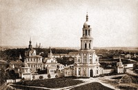 Спасо-Андроников мон-рь. Колокольня (1795–1799) — архит. Р. Р. Казаков. Фотография. 1882 г.