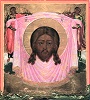 Спас Нерукотворный. Икона. 1-я четв. XIX в. (частное собрание)