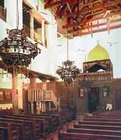 Интерьер ц. св. Сергия (Абу-Серга)