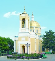 Кафедральный Казанский собор в Элисте. 1996–1997 гг.