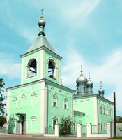 Собор арх. Михаила в Уральске. 1741–1751 гг.