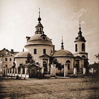 Церковь святых Космы и Дамиана на Маросейке в Москве. 1790–1803 гг. Архит. М. Ф. Казаков. Фотография. 1883 г.