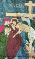 Снятие с креста. Фрагмент плащаницы. 1560–1652 гг. (НМРТ)