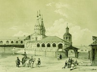 Казанский мон-рь св. Иоанна Предтечи. Литография по рис. Э. Турнерелли. 1839 г. (ГПИБ)